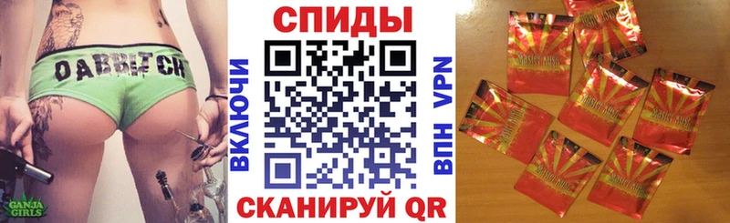 БУТИРАТ 99%  Купить закладки  Беломорск 