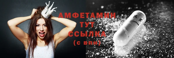 Альфа ПВП Дмитров