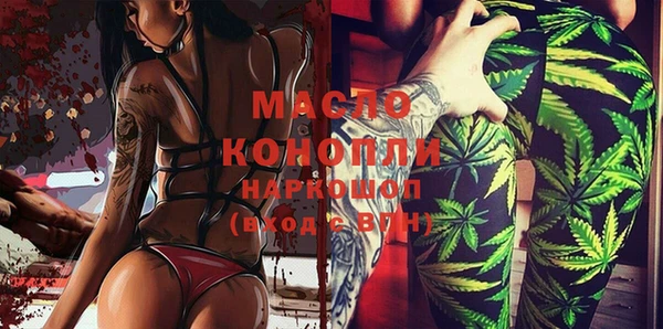 mdpv Елизово