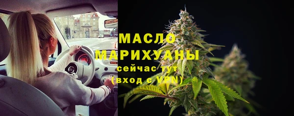 гашиш Елабуга