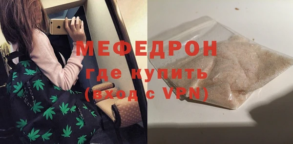 mdpv Елизово