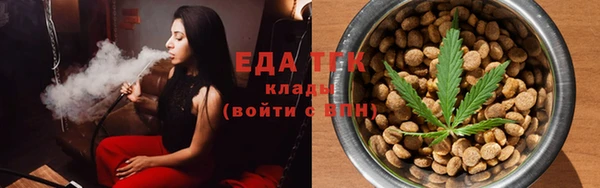 ПСИЛОЦИБИНОВЫЕ ГРИБЫ Ельня