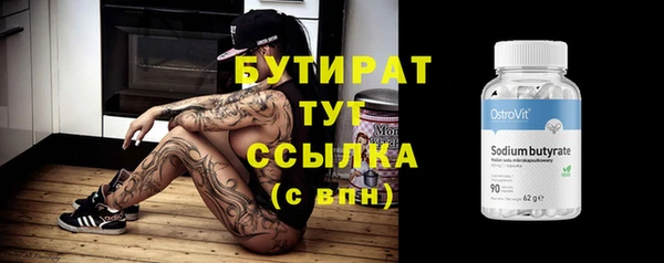марки lsd Дмитриев