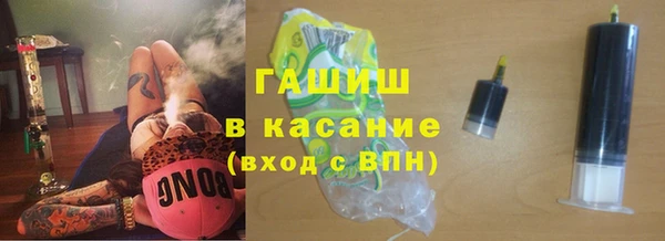 Альфа ПВП Дмитров