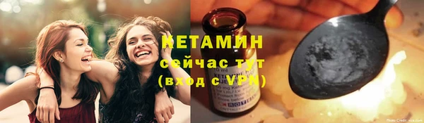 марки lsd Дмитриев