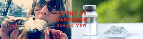 марки lsd Дмитриев
