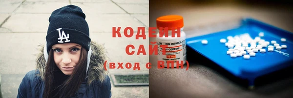 гашиш Елабуга