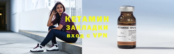 амф Дмитровск