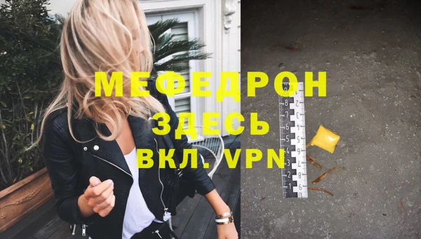 марки lsd Дмитриев