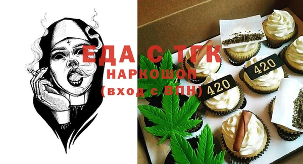 марки lsd Дмитриев