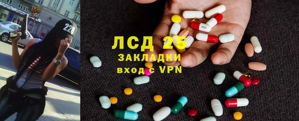 Альфа ПВП Дмитров