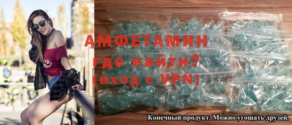 марки lsd Дмитриев