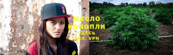 марки lsd Дмитриев