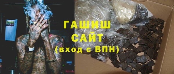 марки lsd Дмитриев
