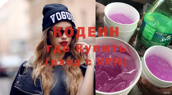 Альфа ПВП Дмитров
