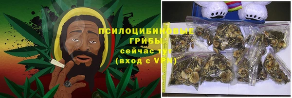 марки lsd Дмитриев