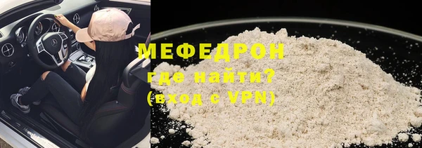 ГАЛЛЮЦИНОГЕННЫЕ ГРИБЫ Шали