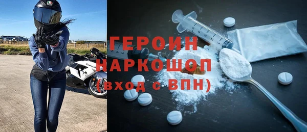 Альфа ПВП Дмитров