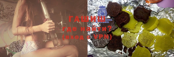 ПСИЛОЦИБИНОВЫЕ ГРИБЫ Ельня