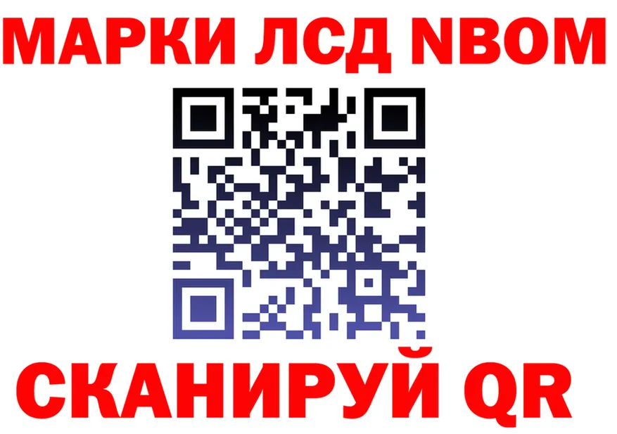 А ПВП СК КРИС маркетплейс маркетплейс OMG Беломорск